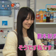 Image for article titled Selecting an Idol from a Vending Machine